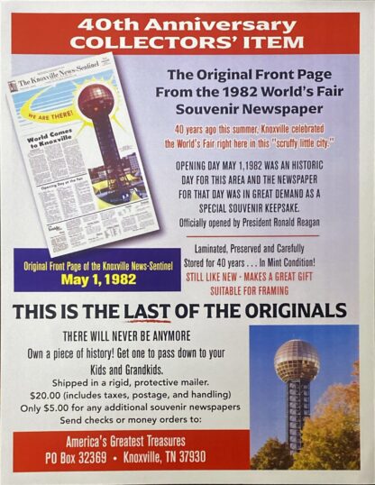 1982 WORLD'S FAIR SOUVENIR NEWSPAPER